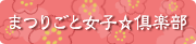 d0145528_2362135.gif