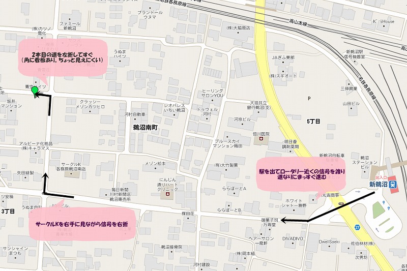 岐阜県新鵜沼 Cafe ねこちぐら 新 間違いだらけの猫カフェ選び 岐阜県新鵜沼 Cafe ねこちぐら 新 間違いだらけの猫カフェ選び