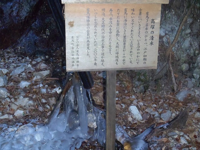 e0062639_2165434.jpg