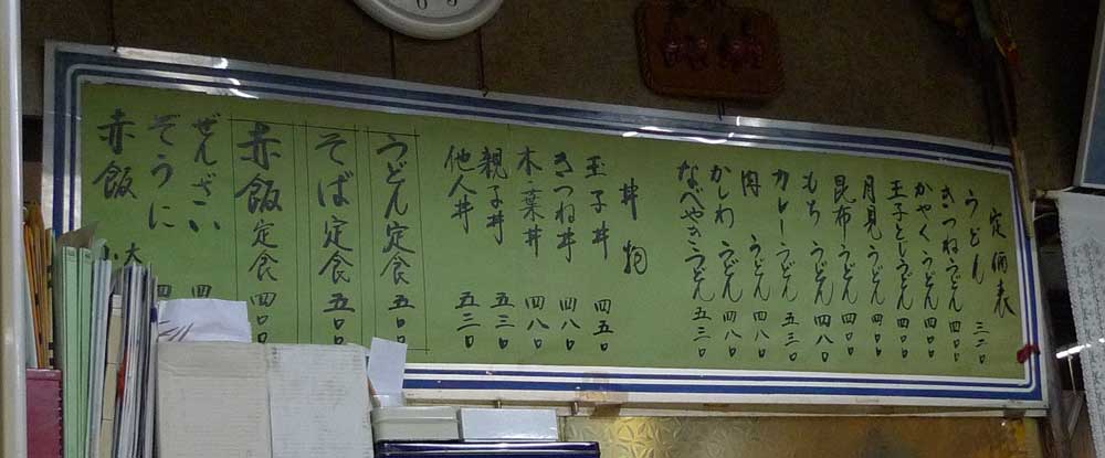 e0024756_1217372.jpg