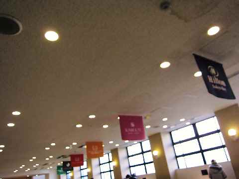 【ヒルトン東京ベイの新客室「セレブリオ」】_c0042960_11423670.jpg