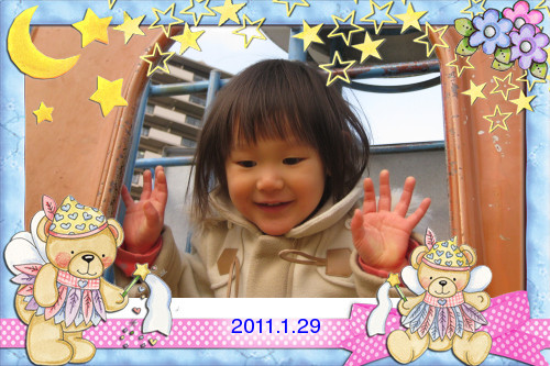 a0052666_23491862.jpg