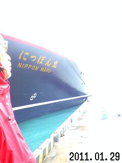 b0204566_04223.jpg