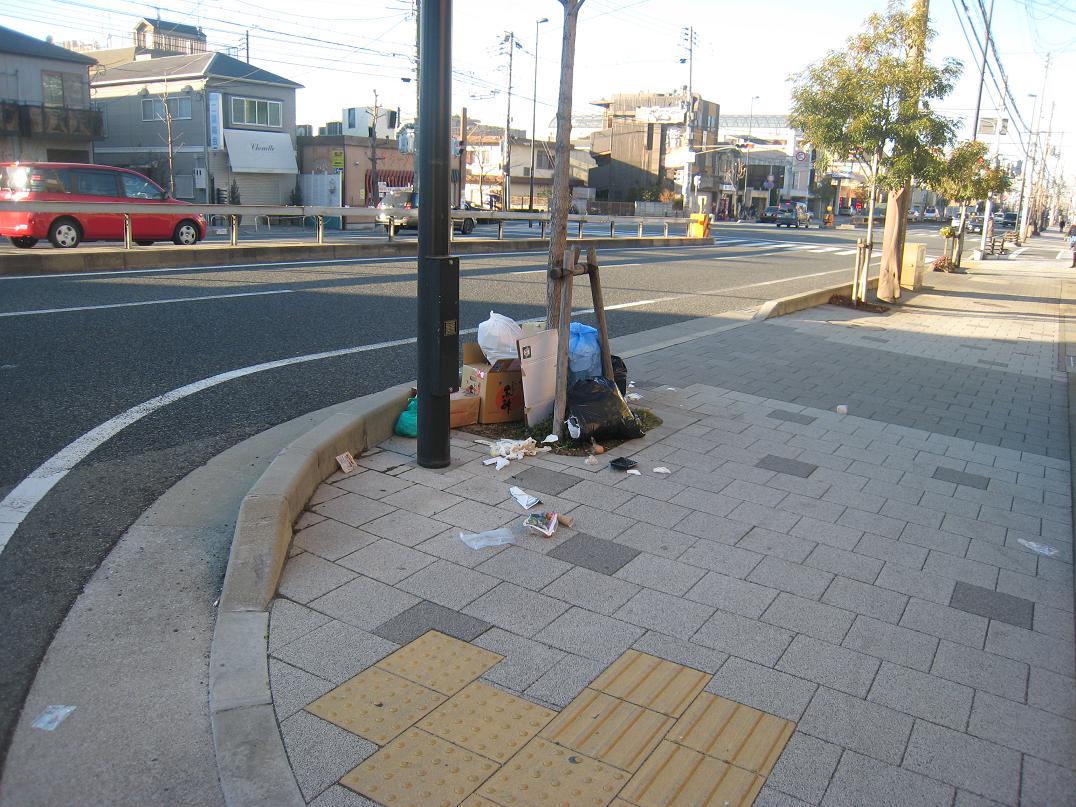 寒ーい一日_f0205367_1741697.jpg