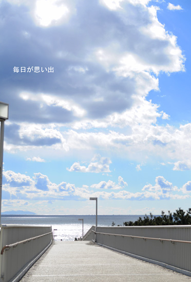 鵠沼の空と海_e0221779_11113926.jpg