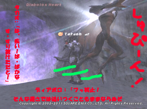 c0037384_12201326.gif