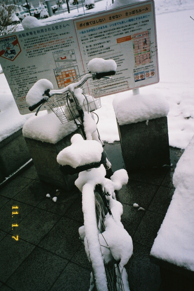 e0051186_20441484.jpg
