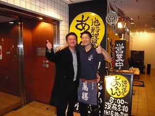 新わかめ!_f0157910_15575812.jpg