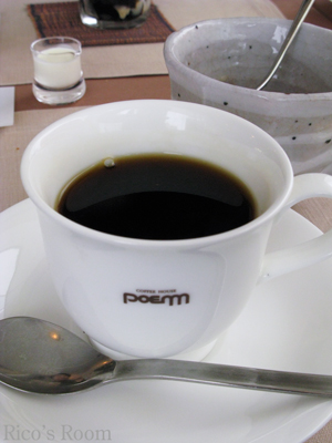 f0078014_238177.jpg