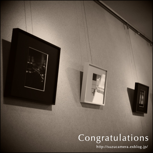 Congratulations!_f0100215_0165172.jpg