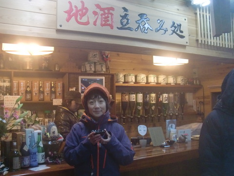 f0098728_1374464.jpg