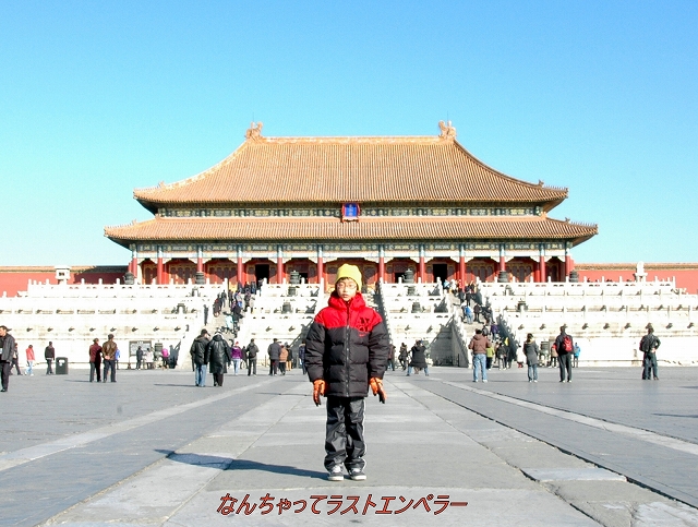 b0054936_221315100.jpg