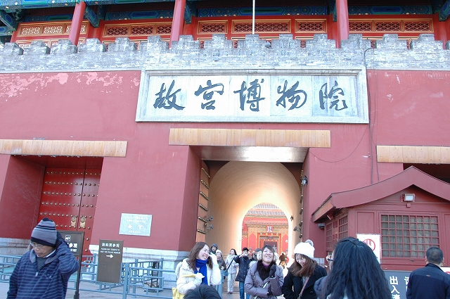 b0054936_22173528.jpg