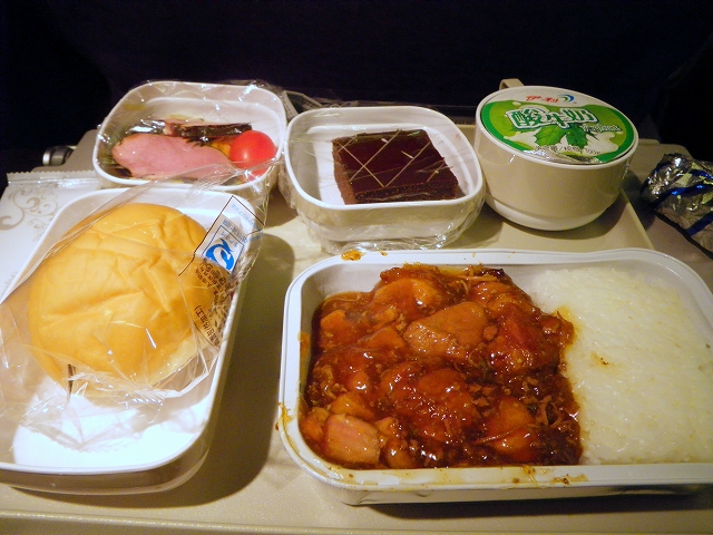 b0054936_2238411.jpg