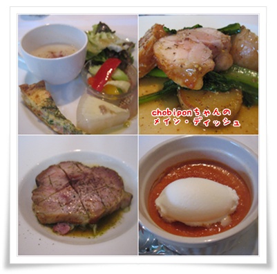 真冬の集い_c0049950_13551392.jpg