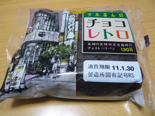 f0142768_081669.jpg
