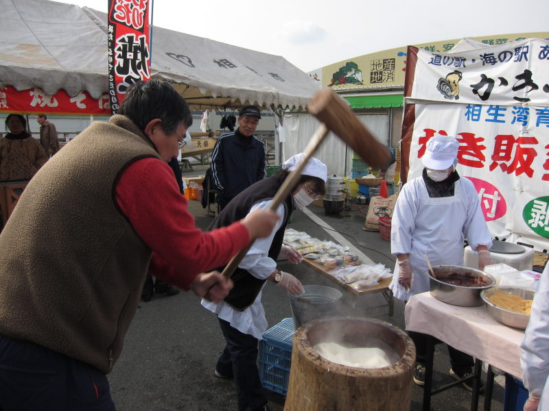 思う存分に牡蠣料理を堪能！！牡蠣三昧ポタ（後編・相生～坂越～赤穂）_e0138081_14483489.jpg