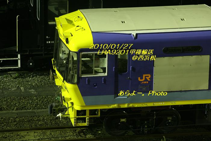 a0165683_16505087.jpg