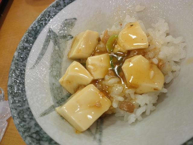 餃子の王将　　　　　多田店_c0118393_1915750.jpg