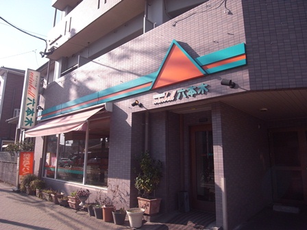 a0184299_11291575.jpg