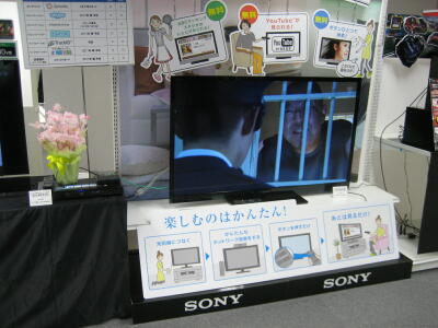 c0113001_11361458.jpg