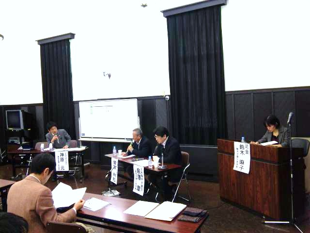 取調の可視化に向けて_c0132608_1549762.jpg