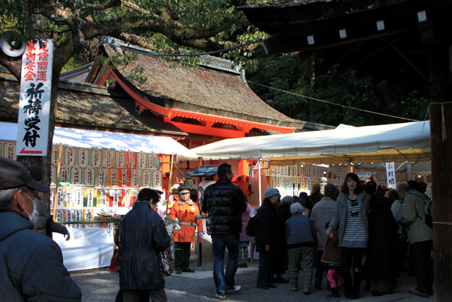 吉田神社 節分祭1_e0048413_21112931.jpg