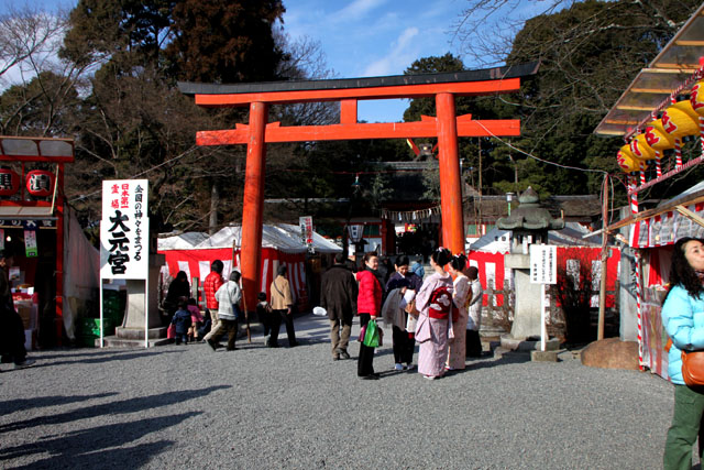 吉田神社 節分祭1_e0048413_21114317.jpg