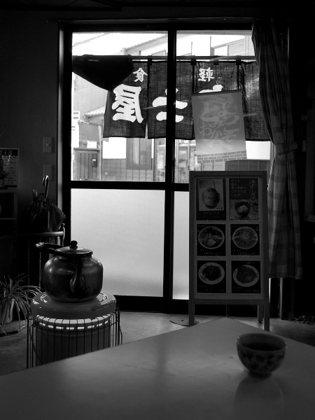 富士屋軽喫茶店でラーメン_c0177814_11362325.jpg
