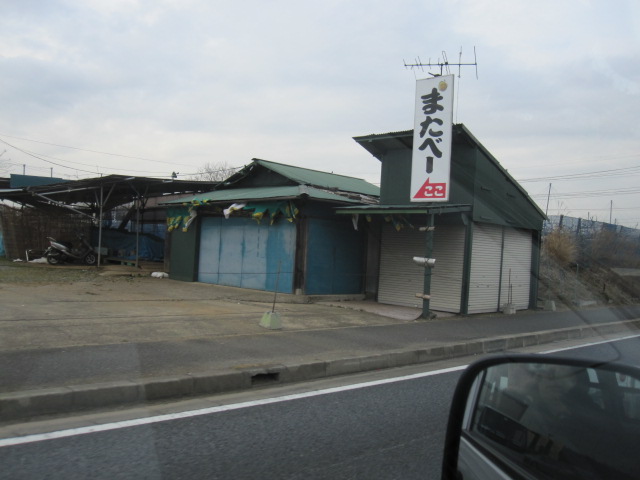 c0200314_16114729.jpg