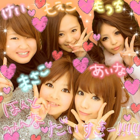 うにゃ〜(≧ω≦)！！_a0146017_12283954.jpg