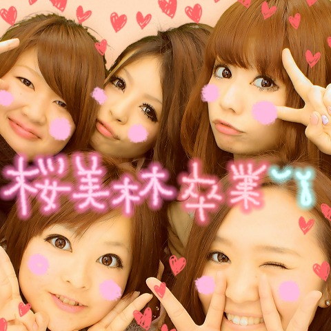 うにゃ〜(≧ω≦)！！_a0146017_12283963.jpg