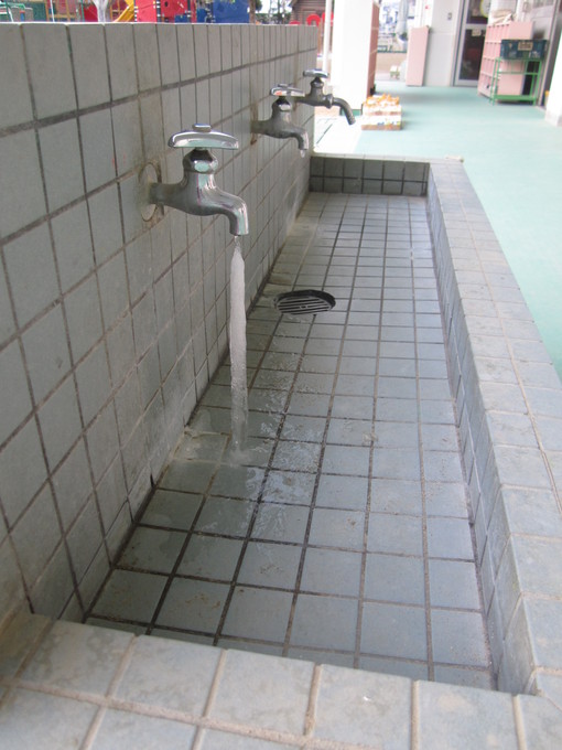 水 出しっぱなし 学校法人住田学園 海田みどり幼稚園ブログ 水 出しっぱなし 学校法人住田学園 海田みどり幼稚園ブログ