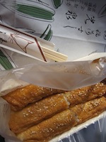 f0147922_9582424.jpg