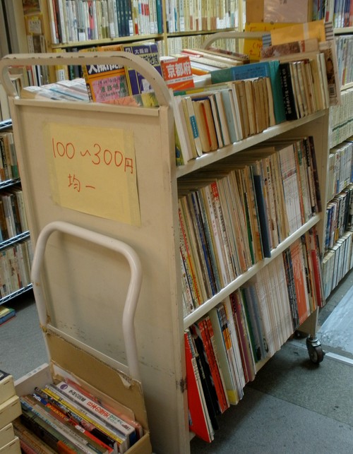a0163227_20102254.jpg