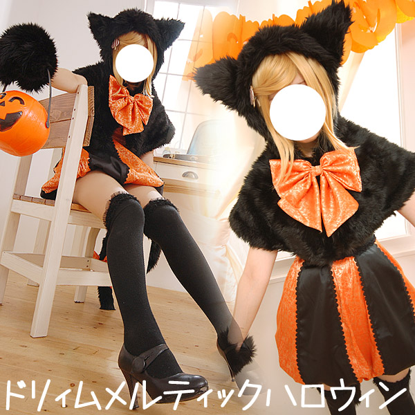 Vocaloid 鏡音リン ドリィムメルティックハロウィン コスプレ衣装 Reach Nine Vocaloid 鏡音リン ドリィムメルティックハロウィン コスプレ衣装 Reach Nine