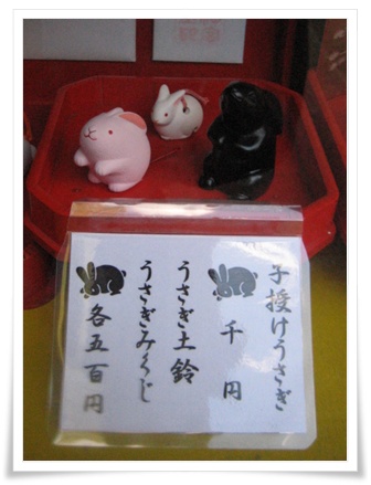 真冬の集い_c0049950_21581998.jpg