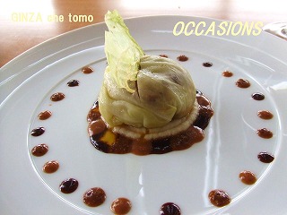 GINZA che tomo 美味しいランチ~♪_e0158355_16593858.jpg