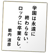 a0191290_15592237.gif