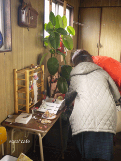 a0150193_1352574.gif