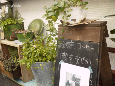 a0150193_135836.gif