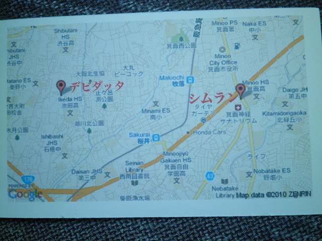 c0118393_19224986.jpg