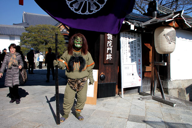 聖護院 節分会3_e0048413_2113228.jpg