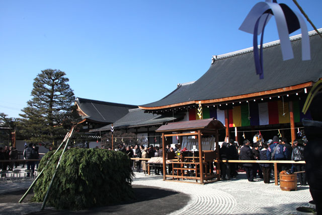 聖護院 節分会3_e0048413_21135542.jpg