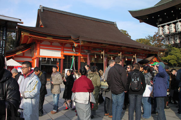 八坂神社 節分祭4_e0048413_22105879.jpg