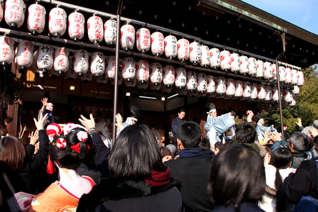 八坂神社 節分祭4_e0048413_22115739.jpg
