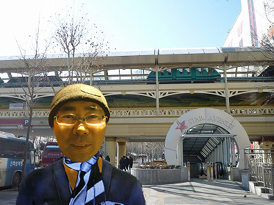 f0191413_10142011.jpg