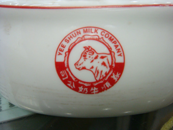 c0107615_9393794.jpg