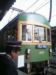 f0194716_15371010.jpg