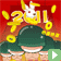 f0199618_1918431.gif